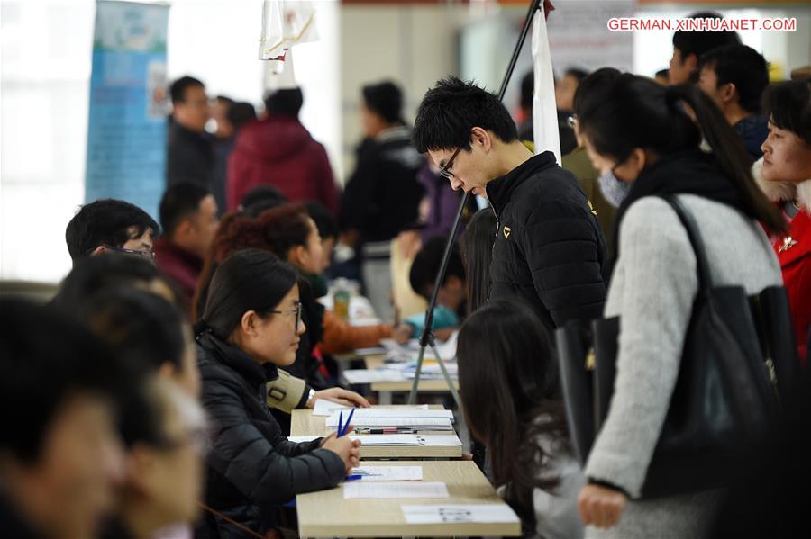 CHINA-YINCHUAN-JOB FAIR(CN) 