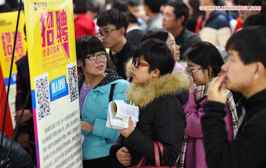 CHINA-YINCHUAN-JOB FAIR(CN) 