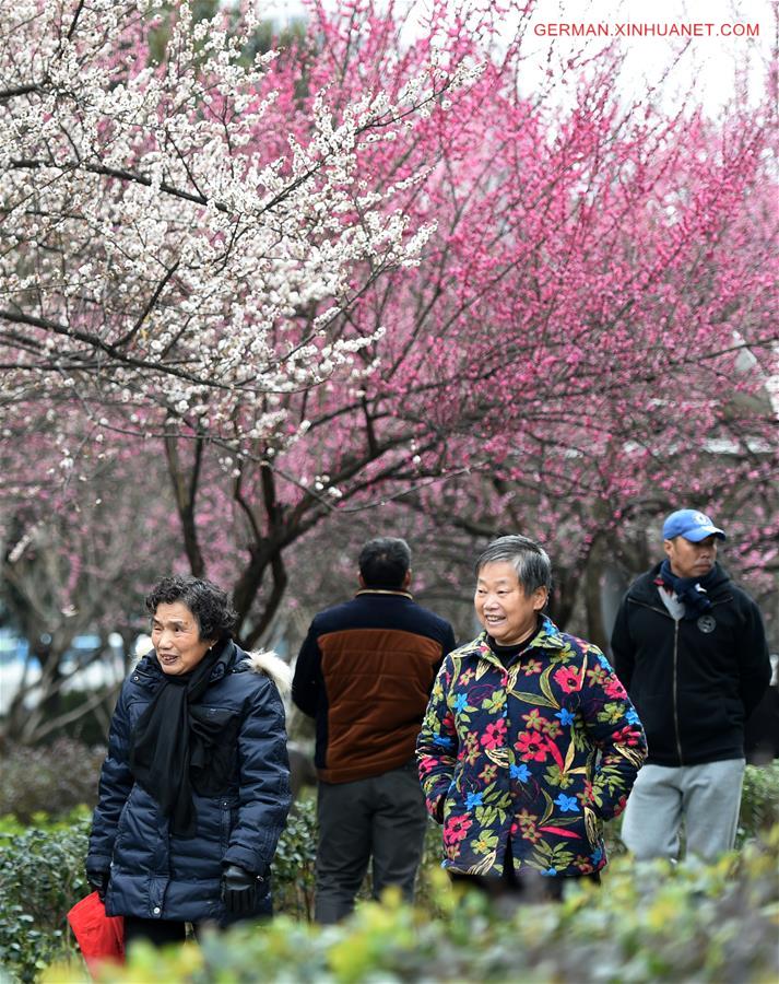 #CHINA-GUIZHOU-GUIYANG-SCENERY(CN)