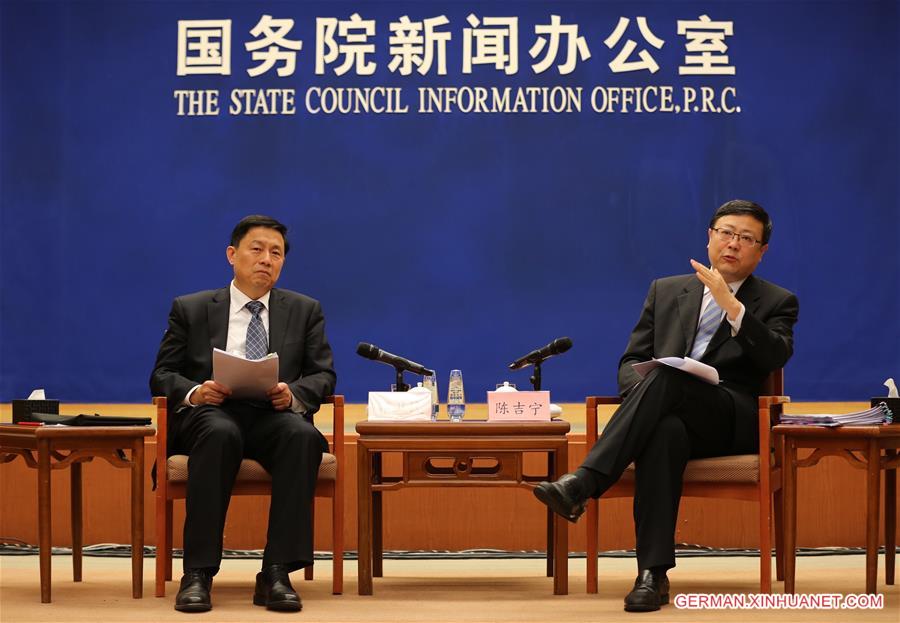 CHINA-BEIJING-ENVIRONMENTAL PROTECTION-PRESS CONFERENCE (CN)