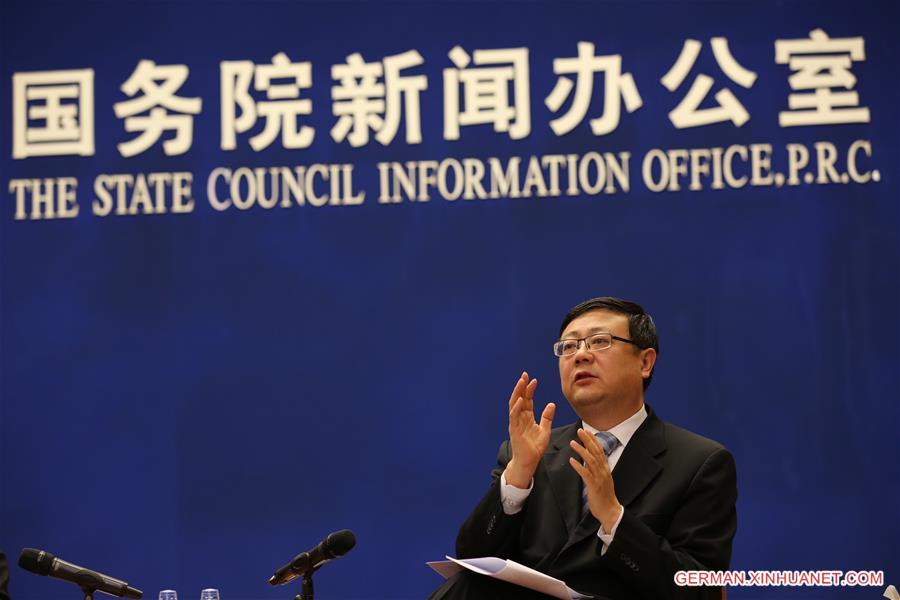 CHINA-BEIJING-ENVIRONMENTAL PROTECTION-PRESS CONFERENCE (CN)