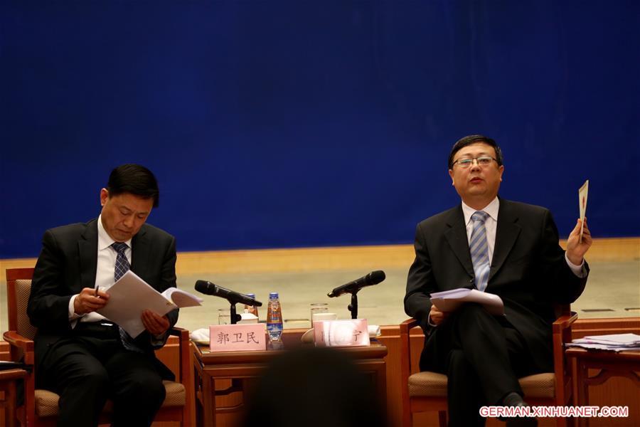 CHINA-BEIJING-ENVIRONMENTAL PROTECTION-PRESS CONFERENCE (CN)