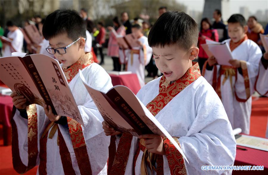CHINA-XI'AN-FIRST WRITING CEREMONY (CN) 