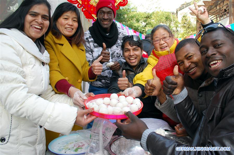 #CHINA-JIANGSU-FOREIGN STUDENTS-LANTERN FESTIVAL (CN)