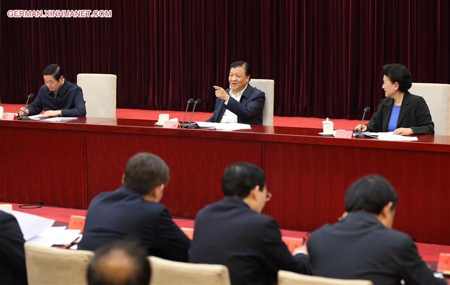 CHINA-BEIJING-LIU YUNSHAN-PUBLICITY-MEETING (CN)