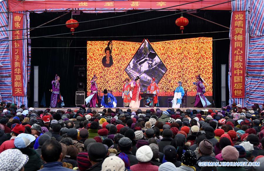 CHINA-HUBEI-HUANGMEI OPERA (CN)