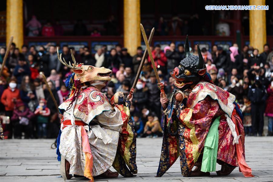 CHINA-XINING-KUMBUM MONASTERY-RELIGIOUS RITUAL (CN)