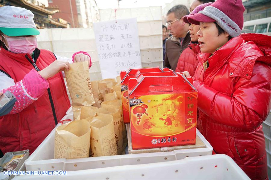 CHINA-BEIJING-LANTERN FESTIVAL (CN)