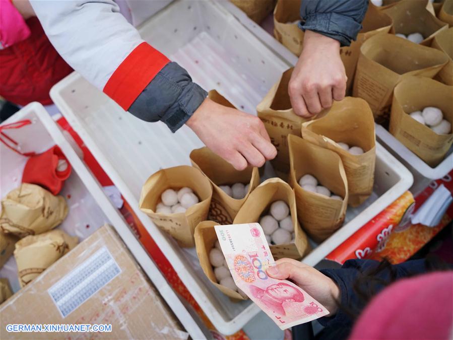 CHINA-BEIJING-LANTERN FESTIVAL (CN)