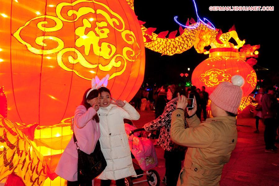 #CHINA-HENAN-LANTERN FESTIVAL CELEBRATIONS (CN)