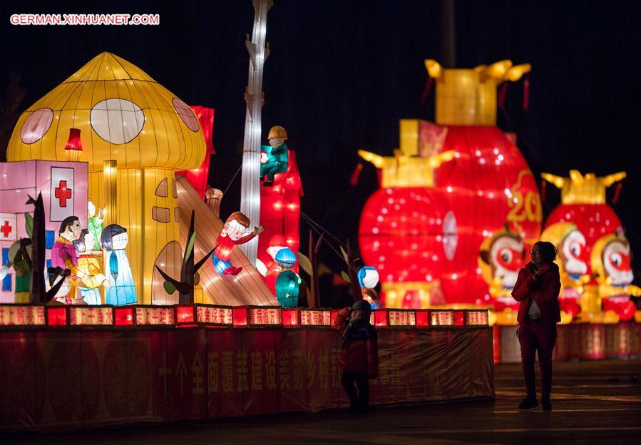 #CHINA-INNER MONGOLIA-LANTERN FESTIVAL（CN）