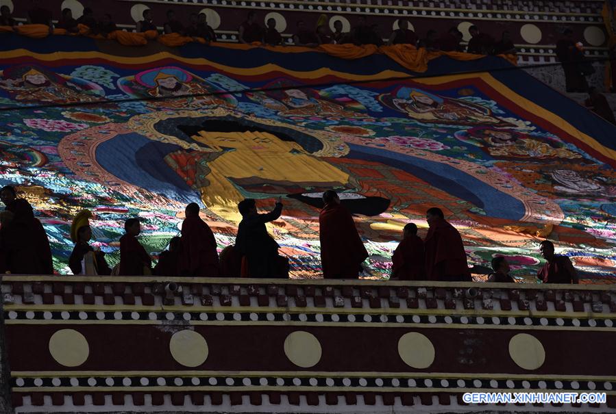 CHINA-QINGHAI-TONGREN-RONGWO MONASTERY-BUDDHIST RITUAL (CN) 