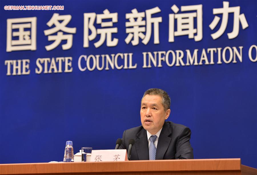 CHINA-BEIJING-BUSINESS-SYSTEM REFORM-PRESS CONFERENCE (CN)