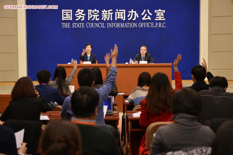 CHINA-BEIJING-BUSINESS-SYSTEM REFORM-PRESS CONFERENCE (CN)