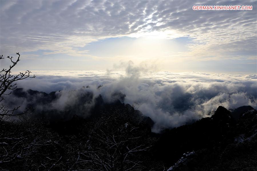 #CHINA-ANHUI-HUANGSHAN-SCENERY(CN)