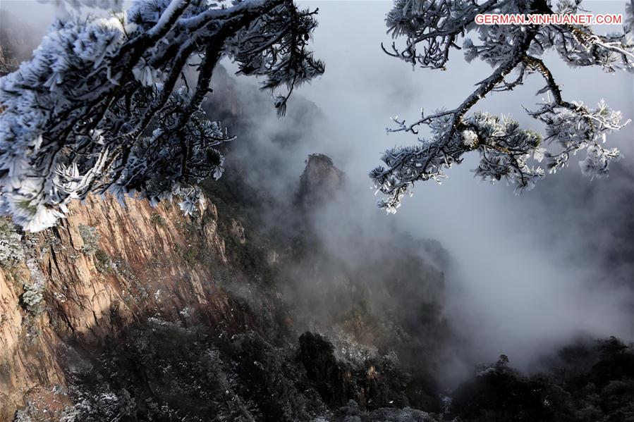 #CHINA-ANHUI-HUANGSHAN-SCENERY(CN)