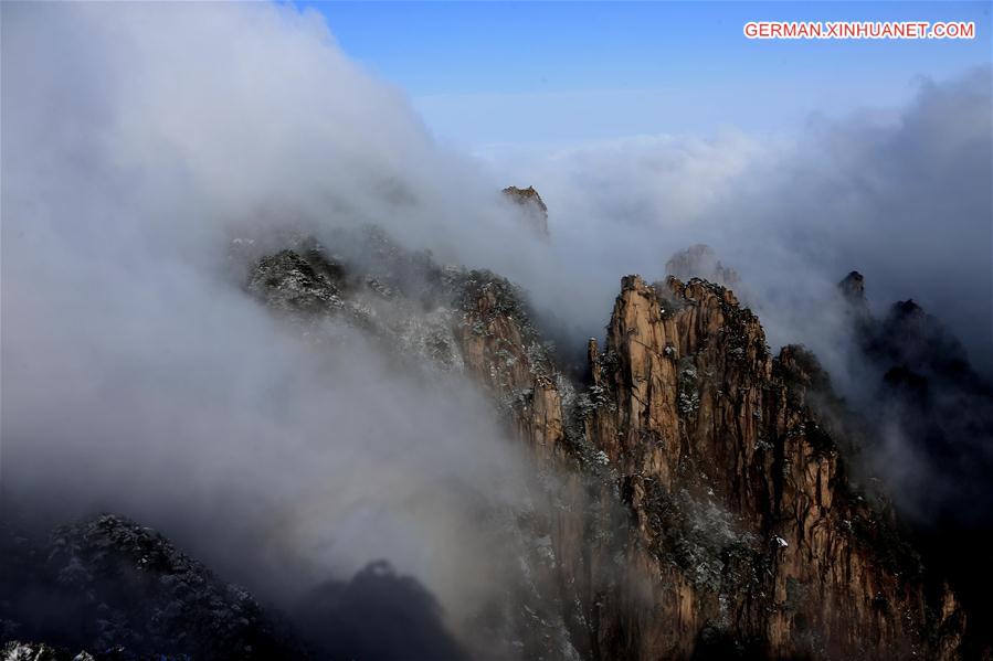 #CHINA-ANHUI-HUANGSHAN-SCENERY(CN)