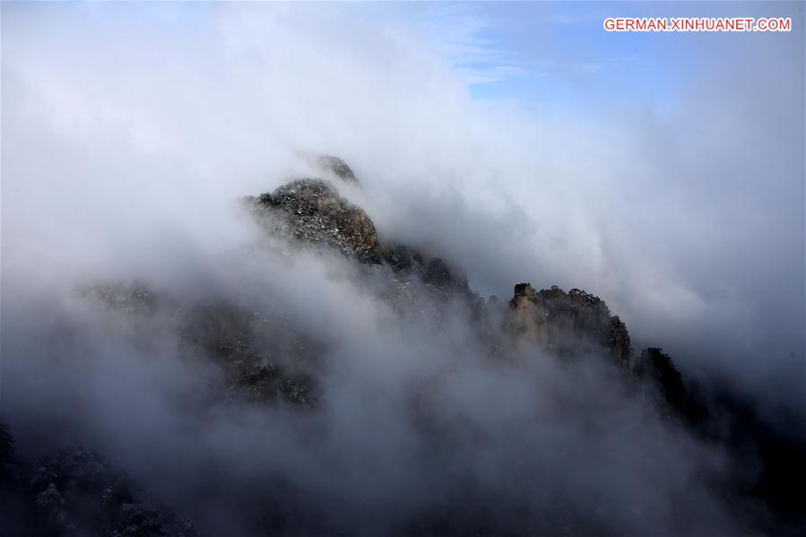 #CHINA-ANHUI-HUANGSHAN-SCENERY(CN)