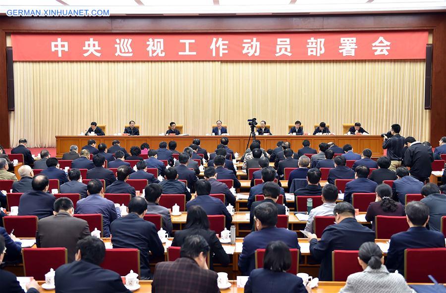 CHINA-BEIJING-WANG QISHAN-ANTI-GRAFT INSPECTION-MEETING (CN)