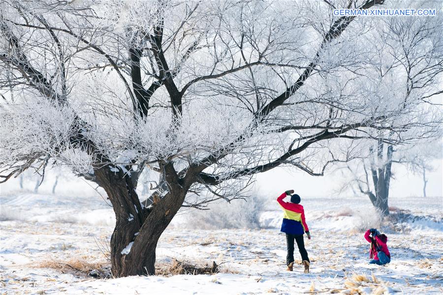 #CHINA-JILIN-RIME (CN)