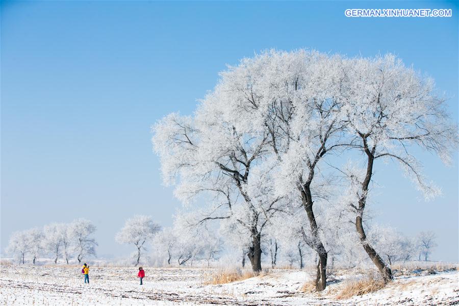 #CHINA-JILIN-RIME (CN)