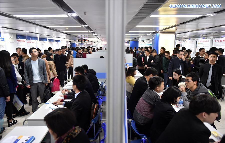 CHINA-GUANGZHOU-JOB FAIR (CN)