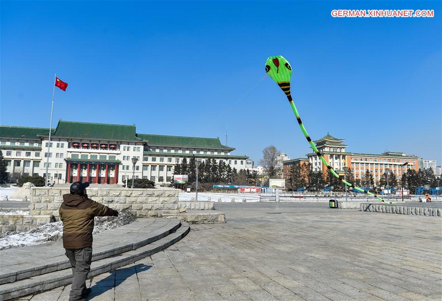 CHINA-JILIN-CHANGCHUN-AIR QUALITY (CN)