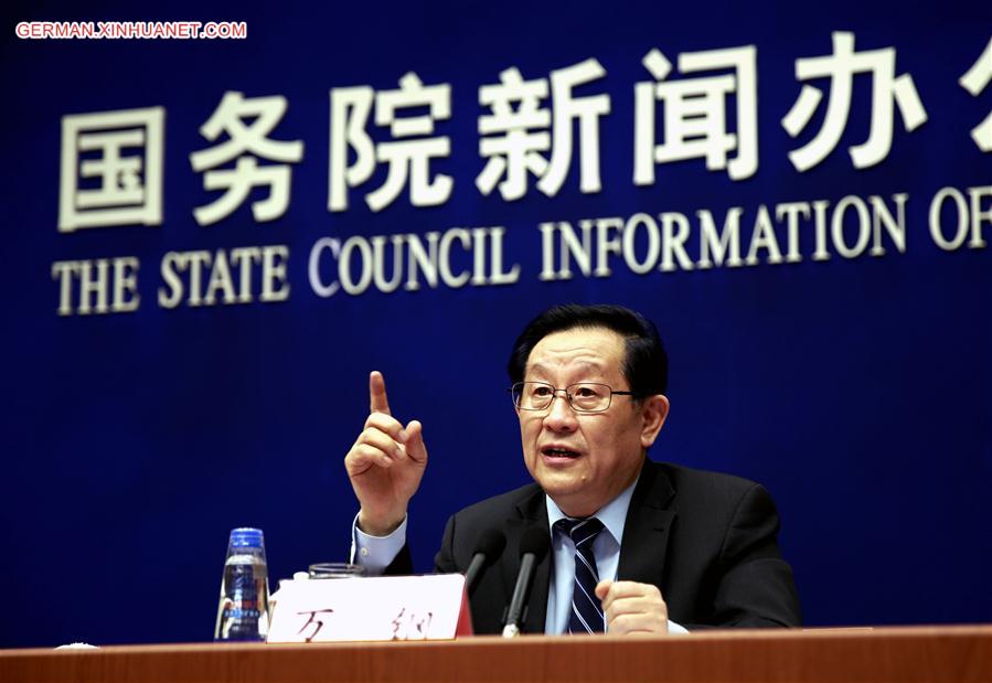 CHINA-BEIJING-SCIENCE-REFORM-PRESS CONFERENCE (CN)