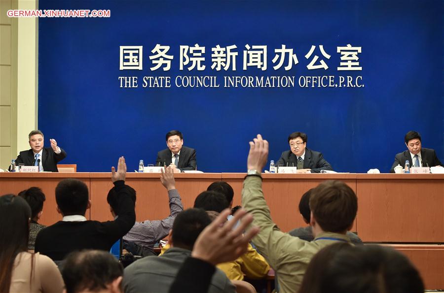 CHINA-BEIJING-INDUSTRIAL RESTRUCTURING-PRESS CONFERENCE (CN)