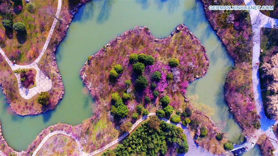 #CHINA-YANGZHOU-SCENERY(CN)