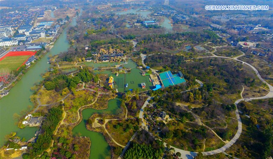 #CHINA-YANGZHOU-SCENERY(CN)