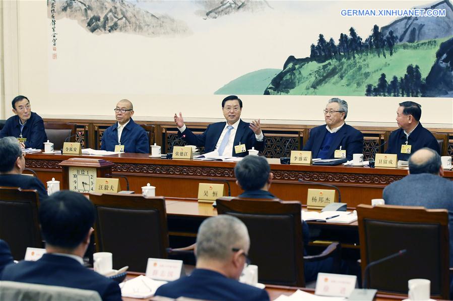 CHINA-BEIJING-ZHANG DEJIANG-NPC-MEETING (CN)