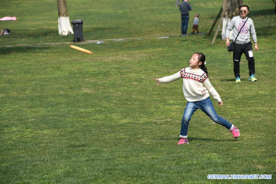 CHINA-CHONGQING-CHILDREN(CN)