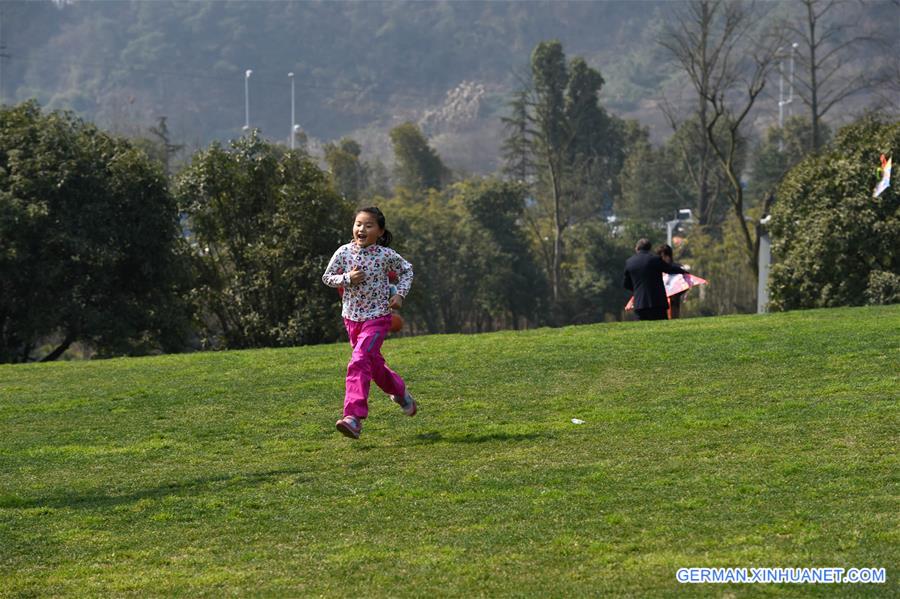 CHINA-CHONGQING-CHILDREN(CN)