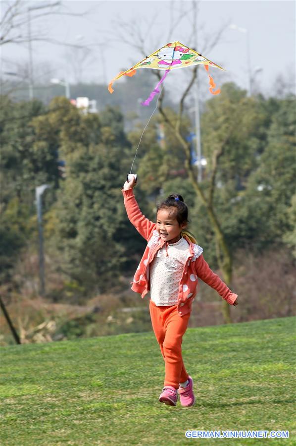 CHINA-CHONGQING-CHILDREN(CN)