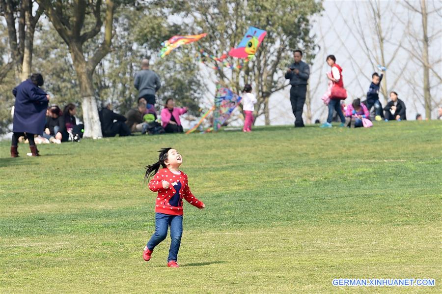 CHINA-CHONGQING-CHILDREN(CN)