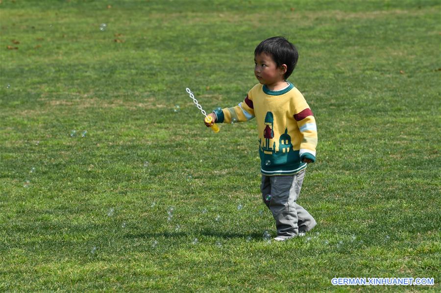 CHINA-CHONGQING-CHILDREN(CN)