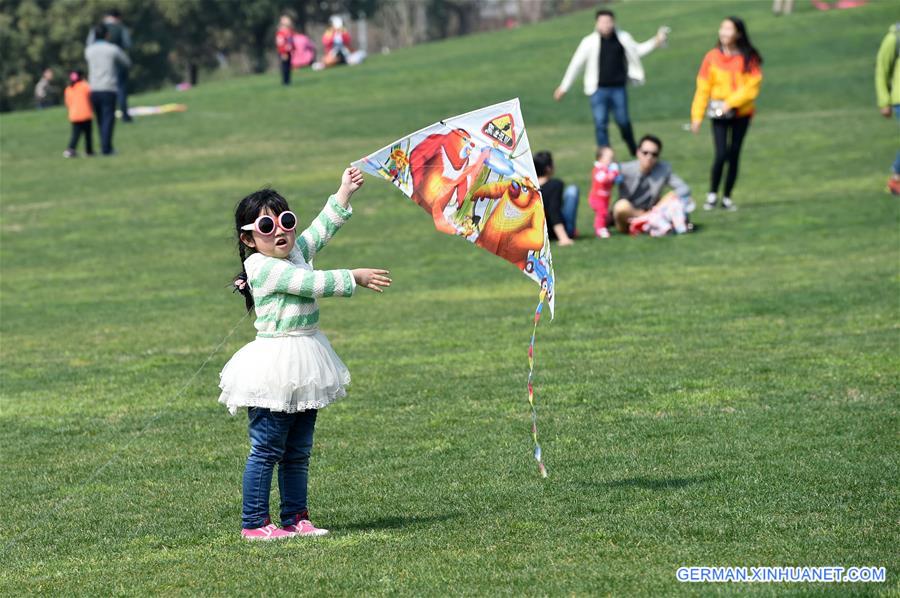 CHINA-CHONGQING-CHILDREN(CN)