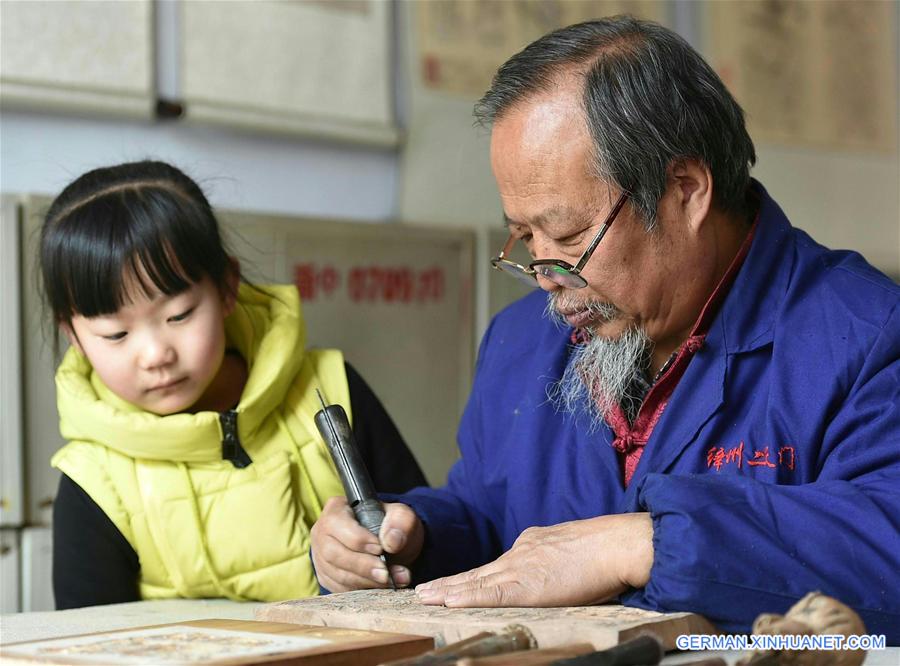 #CHINA-SHANXI-NEW YEAR WOODBLOCK PRINTS-INTANGIBLE CULTURAL HERITAGE (CN)*