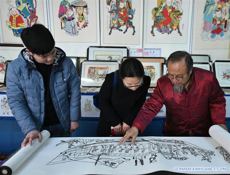 #CHINA-SHANXI-NEW YEAR WOODBLOCK PRINTS-INTANGIBLE CULTURAL HERITAGE (CN)*