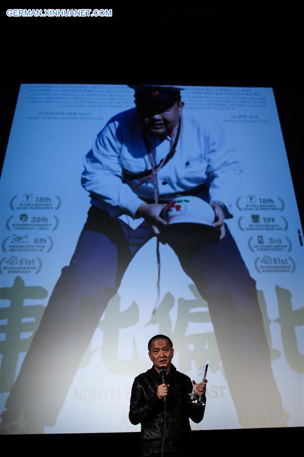 GERMANY-BERLIN-CHINESE FILM FESTIVAL-CLOSING CEREMONY