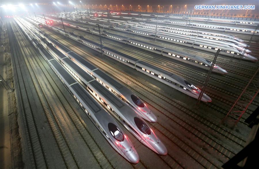 CHINA- HIGH-SPEED RAILWAY-INNOVATION (CN)