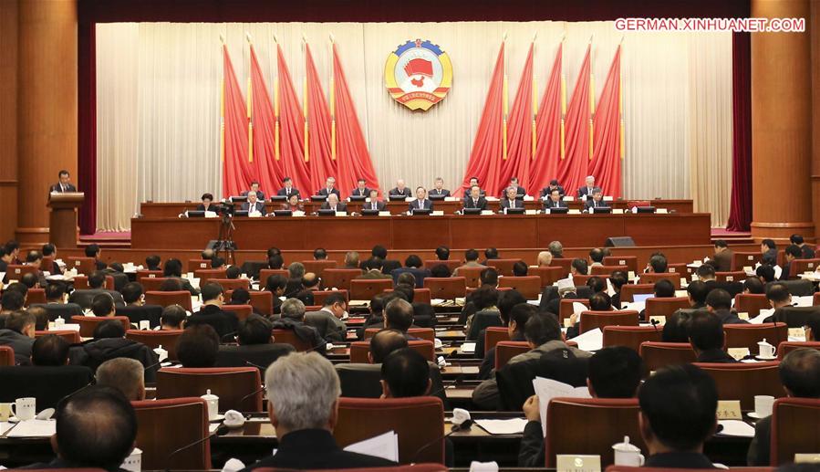 CHINA-BEIJING-YU ZHENGSHENG-CPPCC-MEETING (CN)