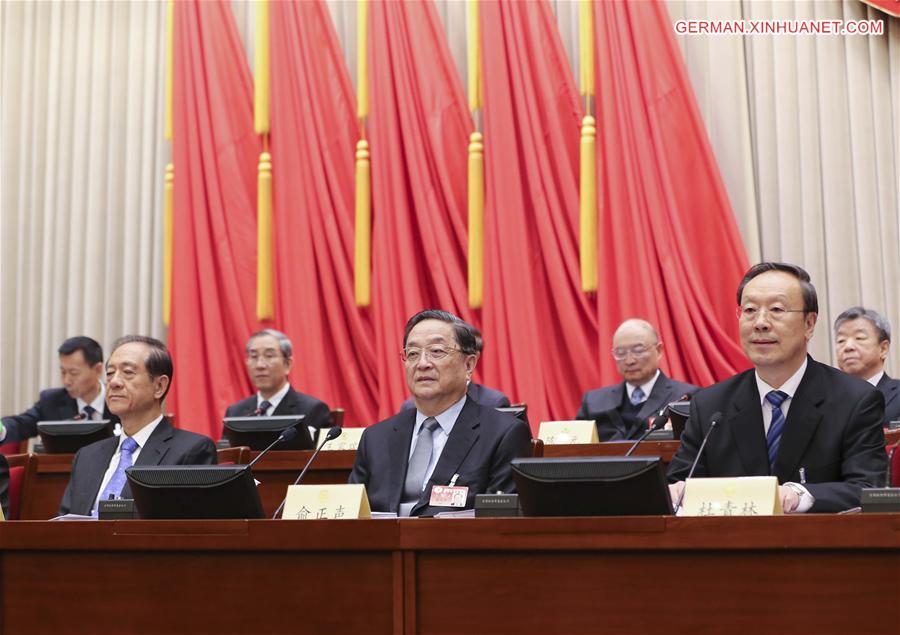 CHINA-BEIJING-YU ZHENGSHENG-CPPCC-MEETING (CN)