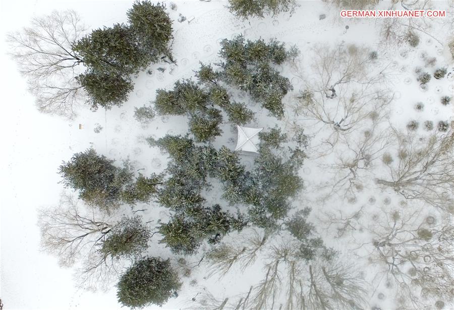 #CHINA-INNER MONGOLIA-AERIAL PHOTO (CN)