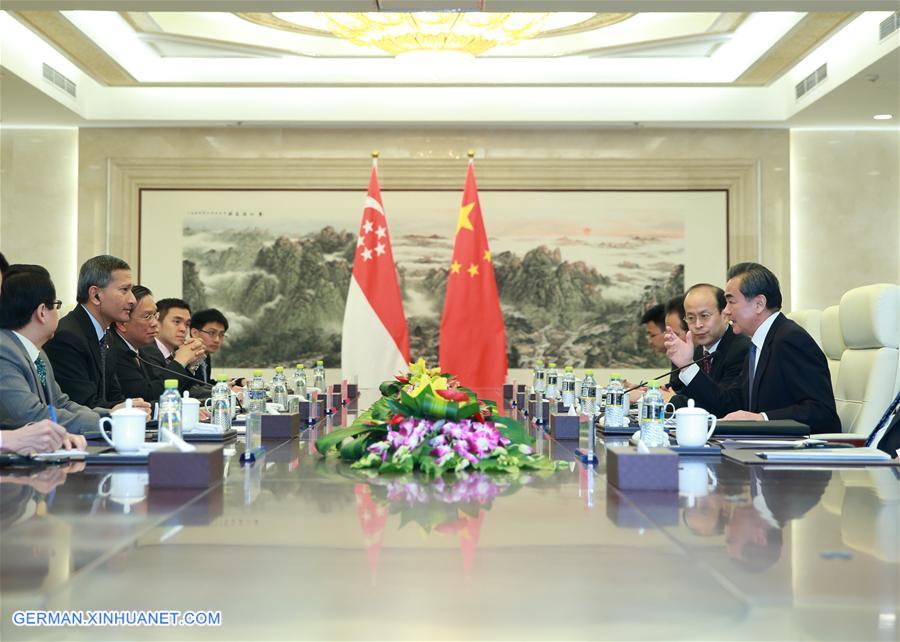 CHINA-BEIJING-WANG YI-MEETING