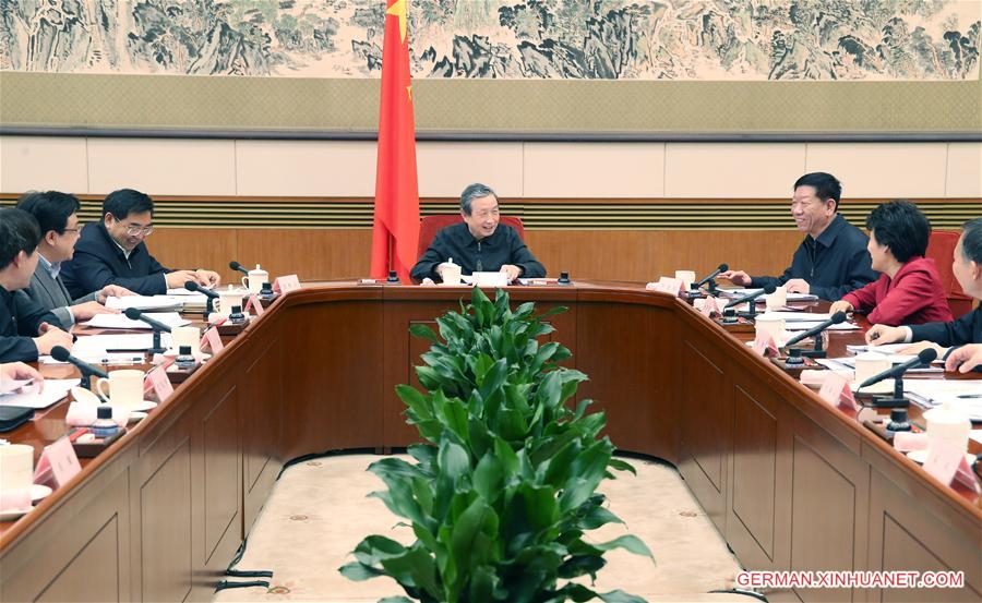 CHINA-BEIJING-MA KAI-EMPLOYMENT-MEETING (CN)