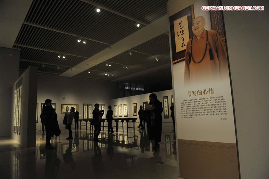 CHINA-BEIJING-MASTER HSING YUN-EXHIBITION (CN)