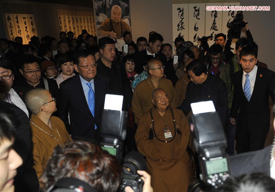 CHINA-BEIJING-MASTER HSING YUN-EXHIBITION (CN)