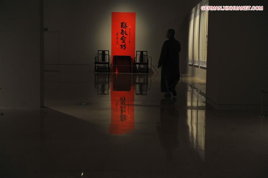 CHINA-BEIJING-MASTER HSING YUN-EXHIBITION (CN)